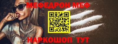 тгк Лесосибирск