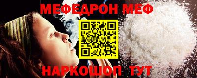 тгк Лесосибирск