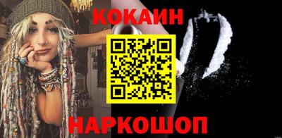 тгк Лесосибирск
