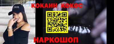 тгк Лесосибирск