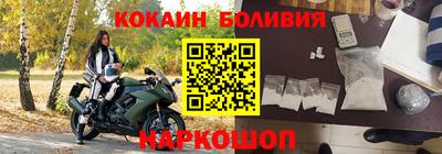гашиш Ливны