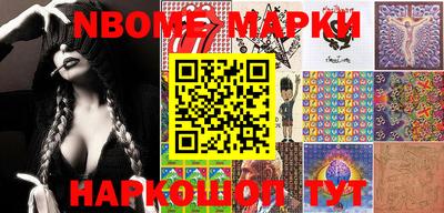 тгк Лесосибирск