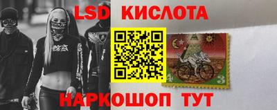 мефедрон мука Ликино-Дулёво