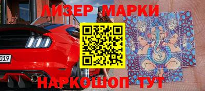 мефедрон мука Ликино-Дулёво