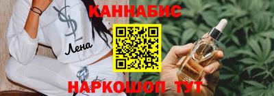 мефедрон мука Ликино-Дулёво
