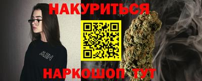 мефедрон мука Ликино-Дулёво