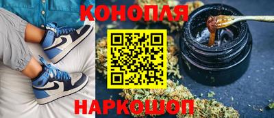мефедрон мука Ликино-Дулёво