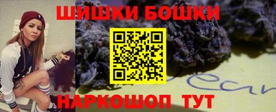 гашиш Ливны