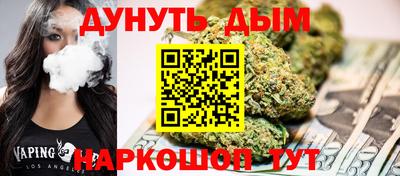 мефедрон мука Ликино-Дулёво