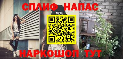 мефедрон мука Ликино-Дулёво