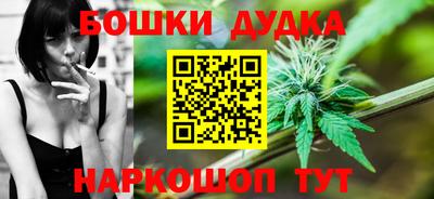 мефедрон мука Ликино-Дулёво