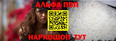 мефедрон мука Ликино-Дулёво
