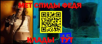 гашиш Ливны