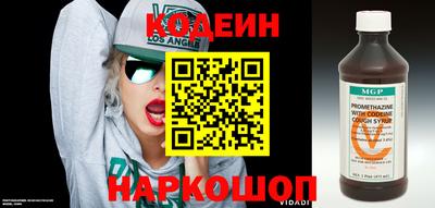 гашиш Ливны