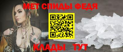 тгк Лесосибирск