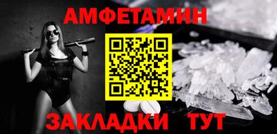 гашиш Ливны