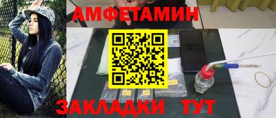 гашиш Ливны