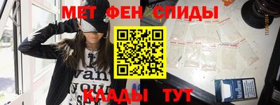 гашиш Ливны