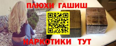 тгк Лесосибирск