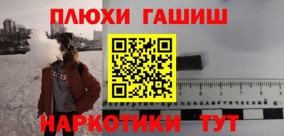 мефедрон мука Ликино-Дулёво