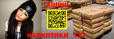 мефедрон мука Ликино-Дулёво