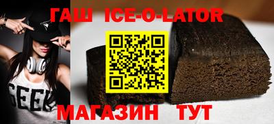мефедрон мука Ликино-Дулёво