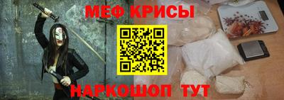 гашиш Ливны