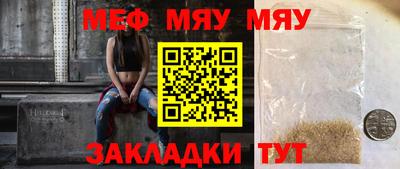 гашиш Ливны