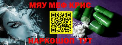 гашиш Ливны