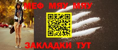 гашиш Ливны